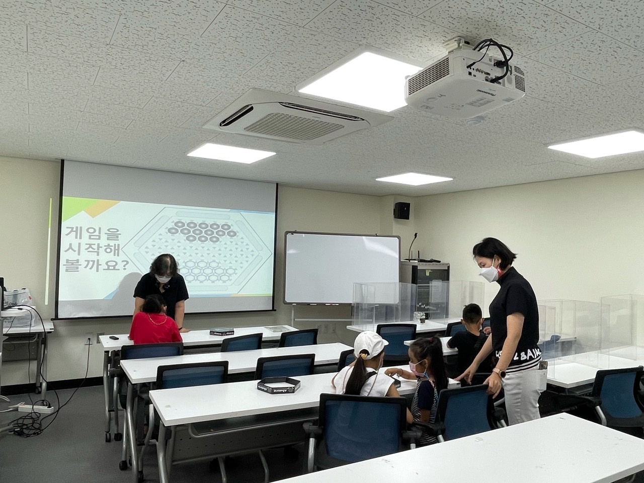 	21.8.18. [신창분원] 초등학생 방과후교실 