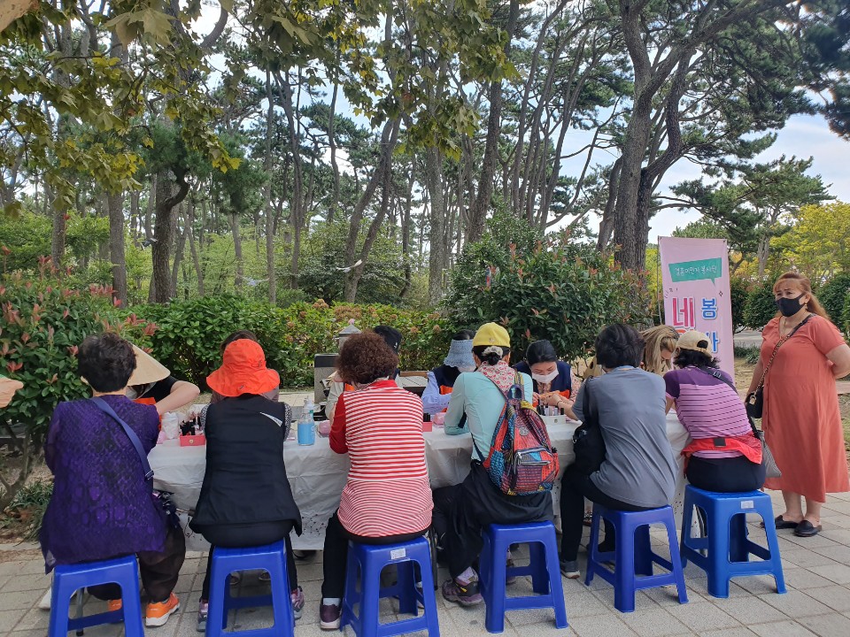 따뜻한 마음 봉사단 9월 네일아트 봉사