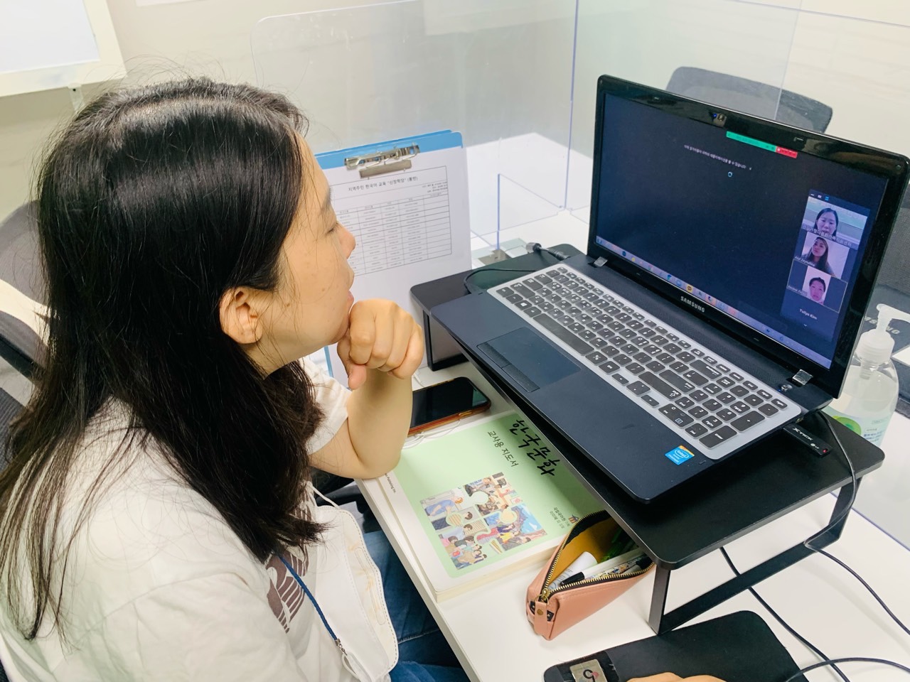 21.8.30. [신창분원] 지역주민한국어교육 