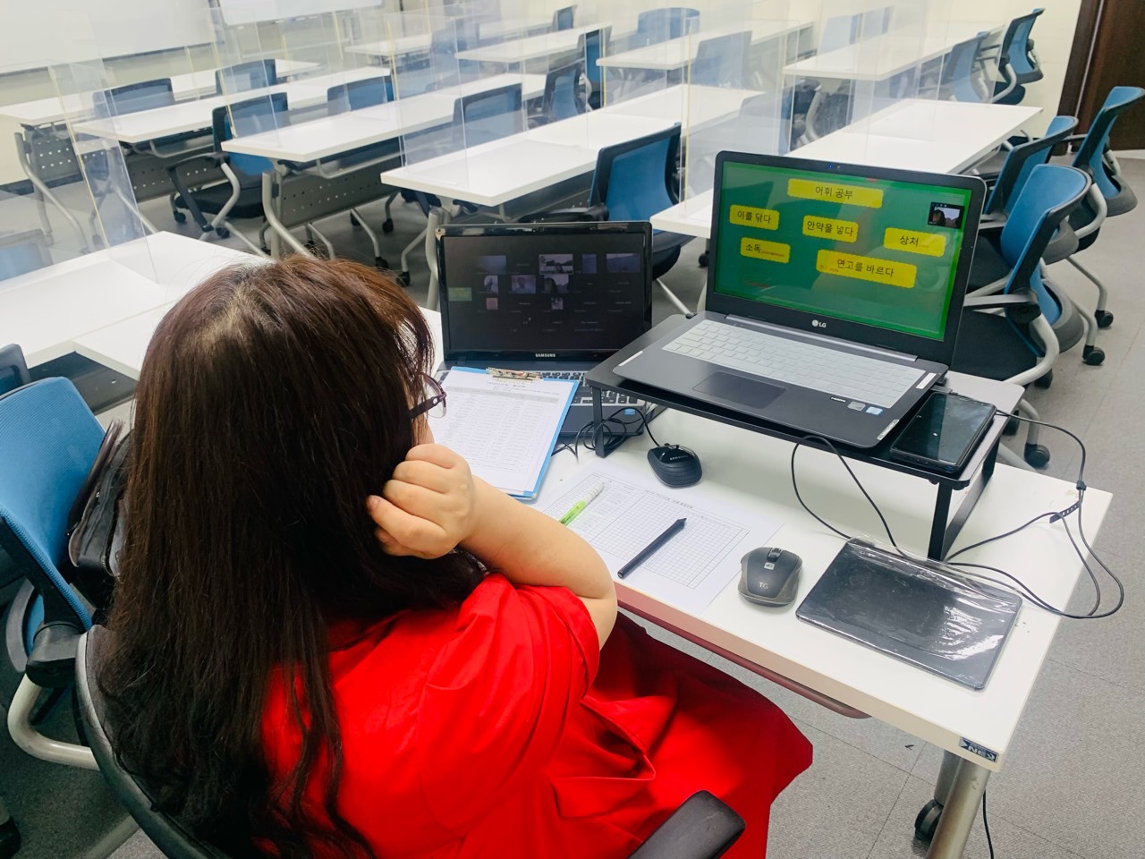 21.8.27. [신창분원] 초등한국어교육 