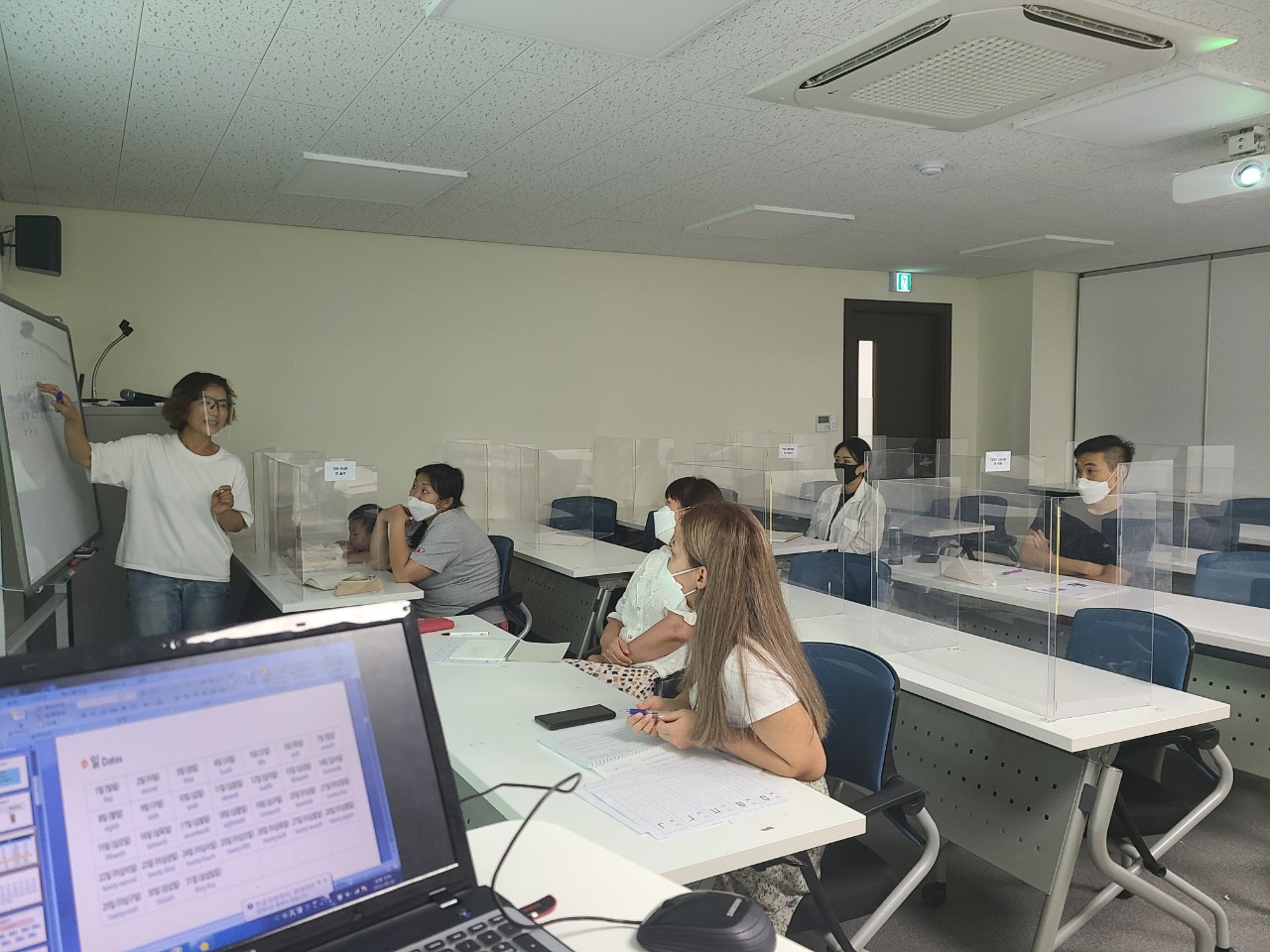 21.8.30. [신창분원] 지역주민한국어교육 