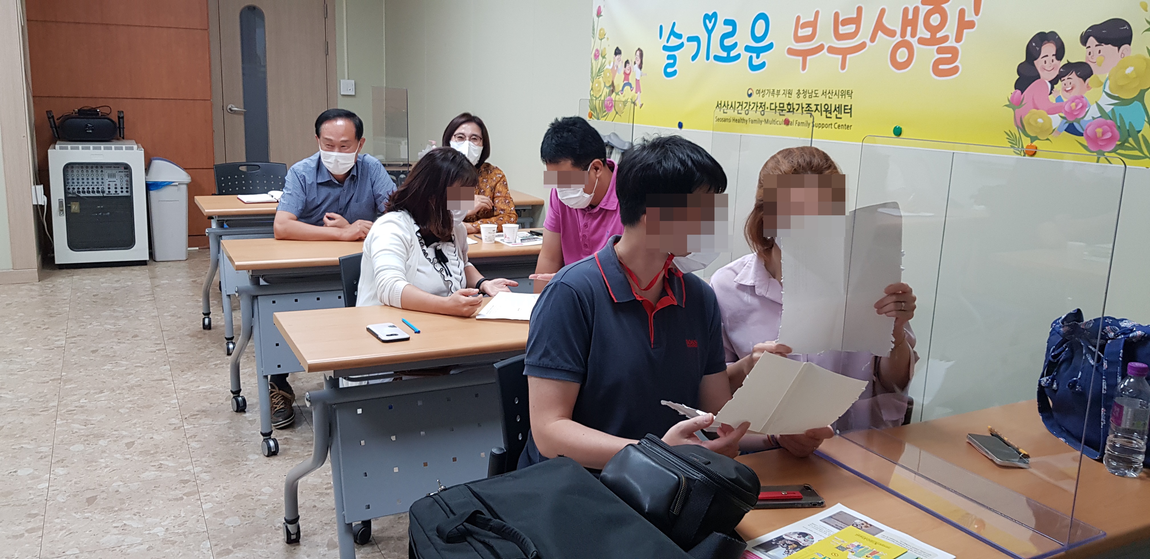 부부관계 증진을 위한 부부교육 ‘슬기로운 부부생활’ 개강