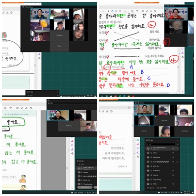 9월 꿈꾸는 그린나래 활동