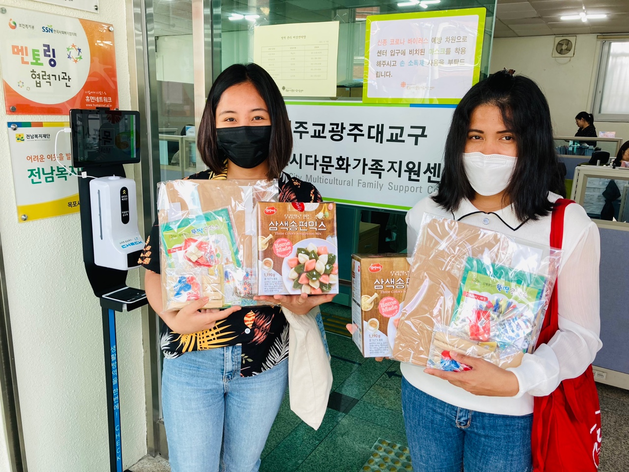 행복한 한가위 