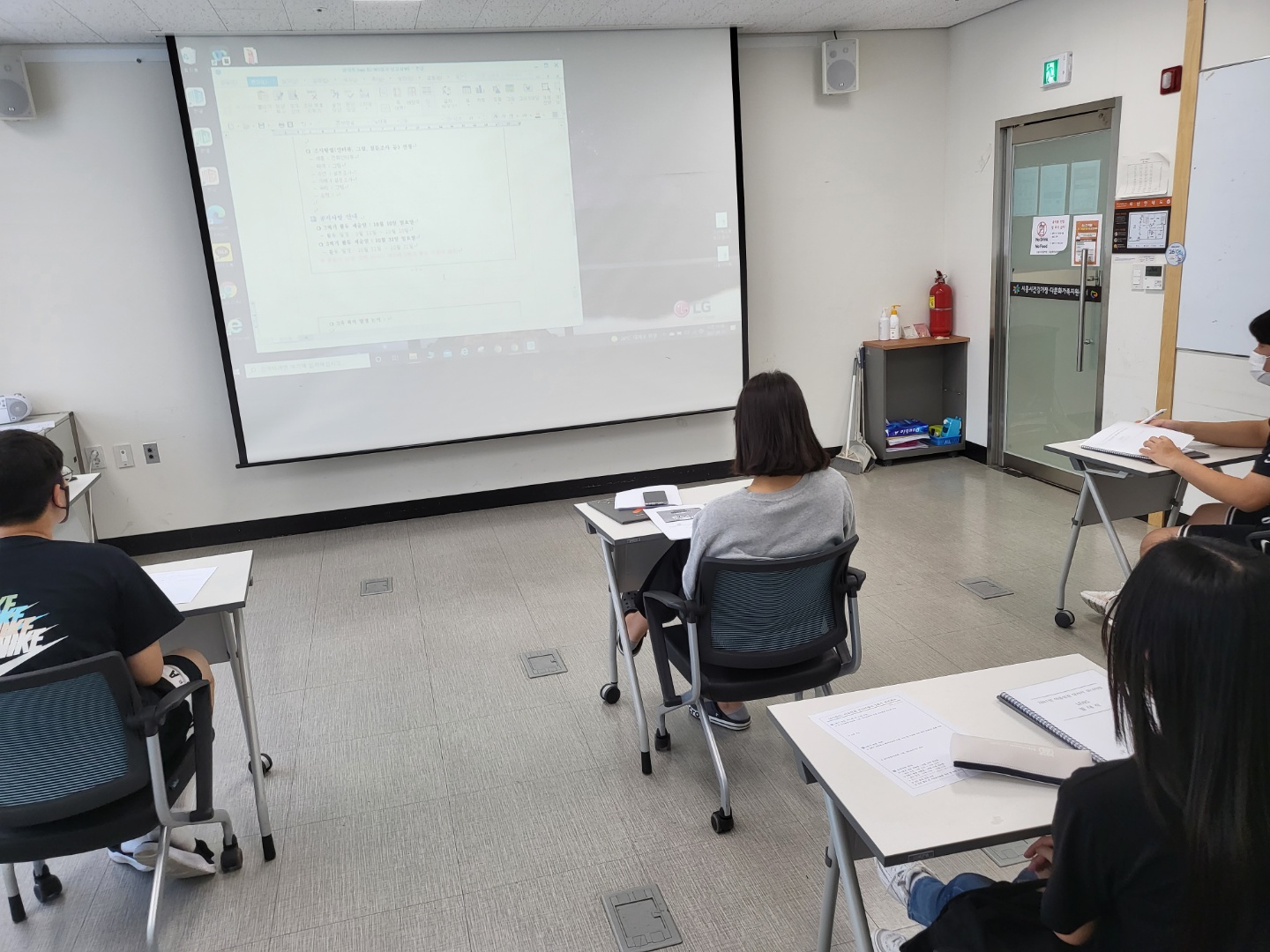 [너나들이] 아동인권 동아리 너나들이 9월 활동 진행