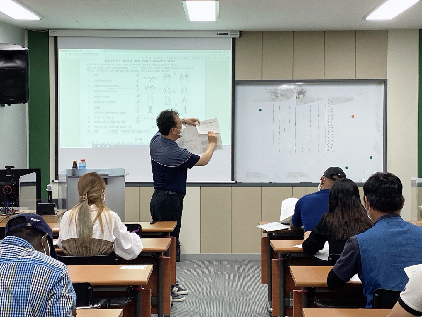 2021 외국인근로자 운전면허 필기반