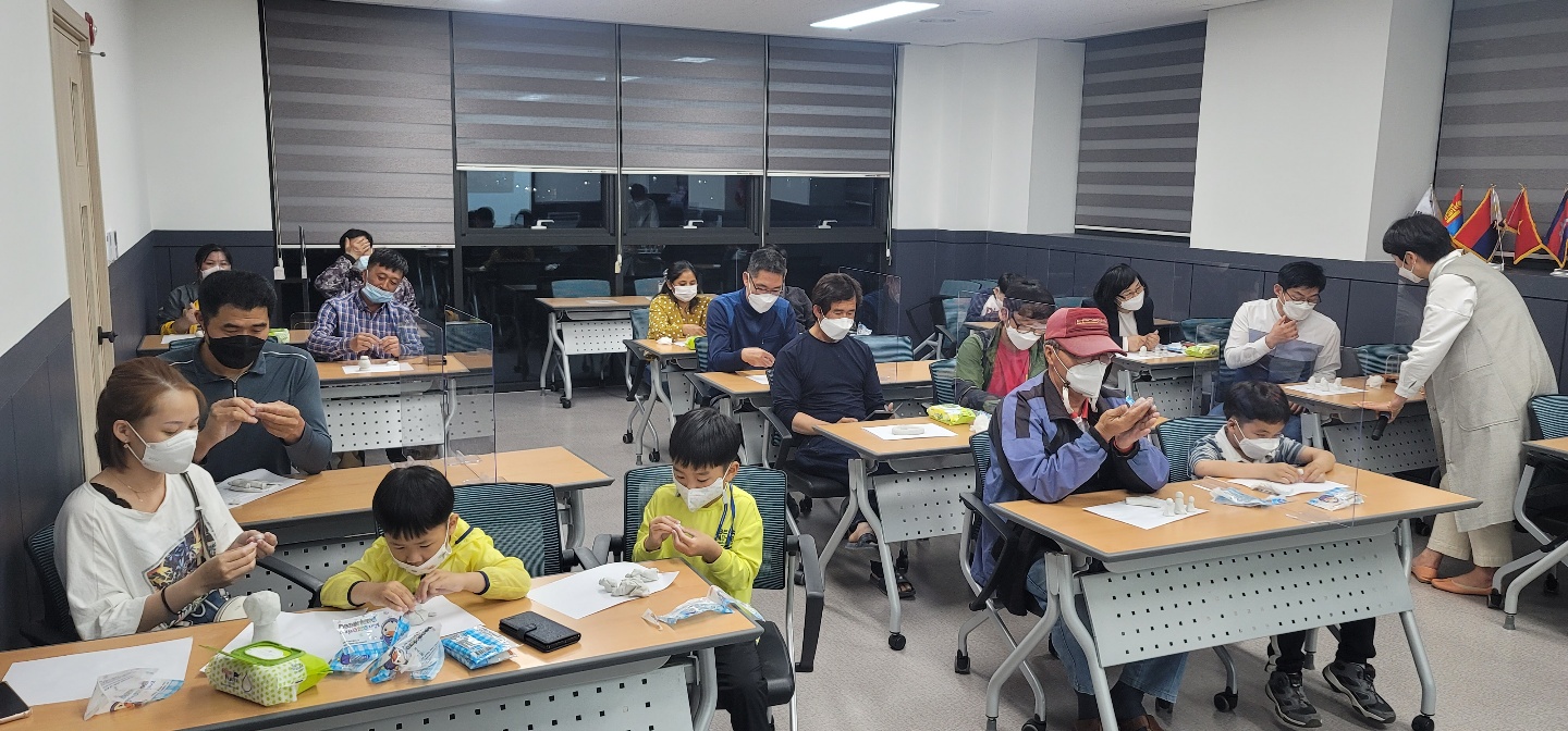 2021년 다문화가정 부부교육 