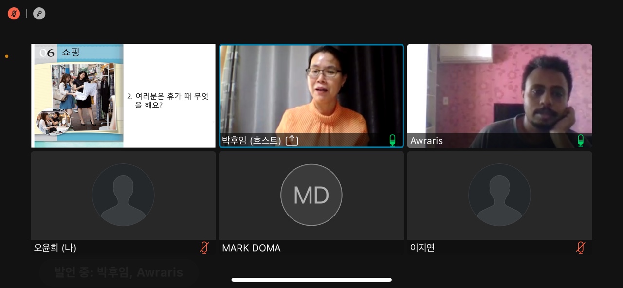 외국인근로자 - 한국어학당 4