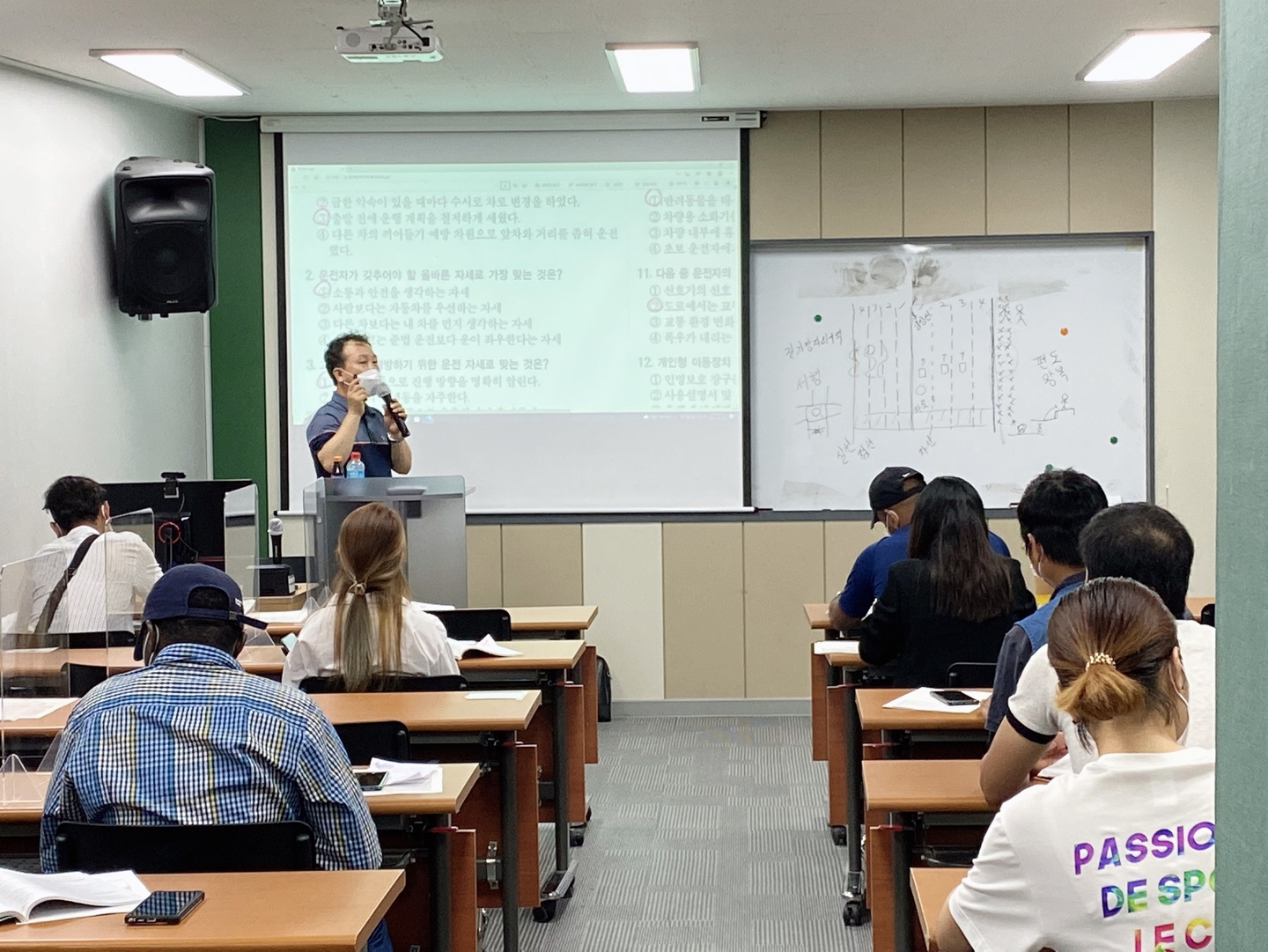 2021 외국인근로자 운전면허 필기반