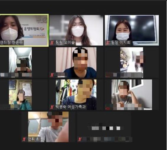 2021.09.27  [수유1동 공동육아나눔터] 3분기  운영위원회