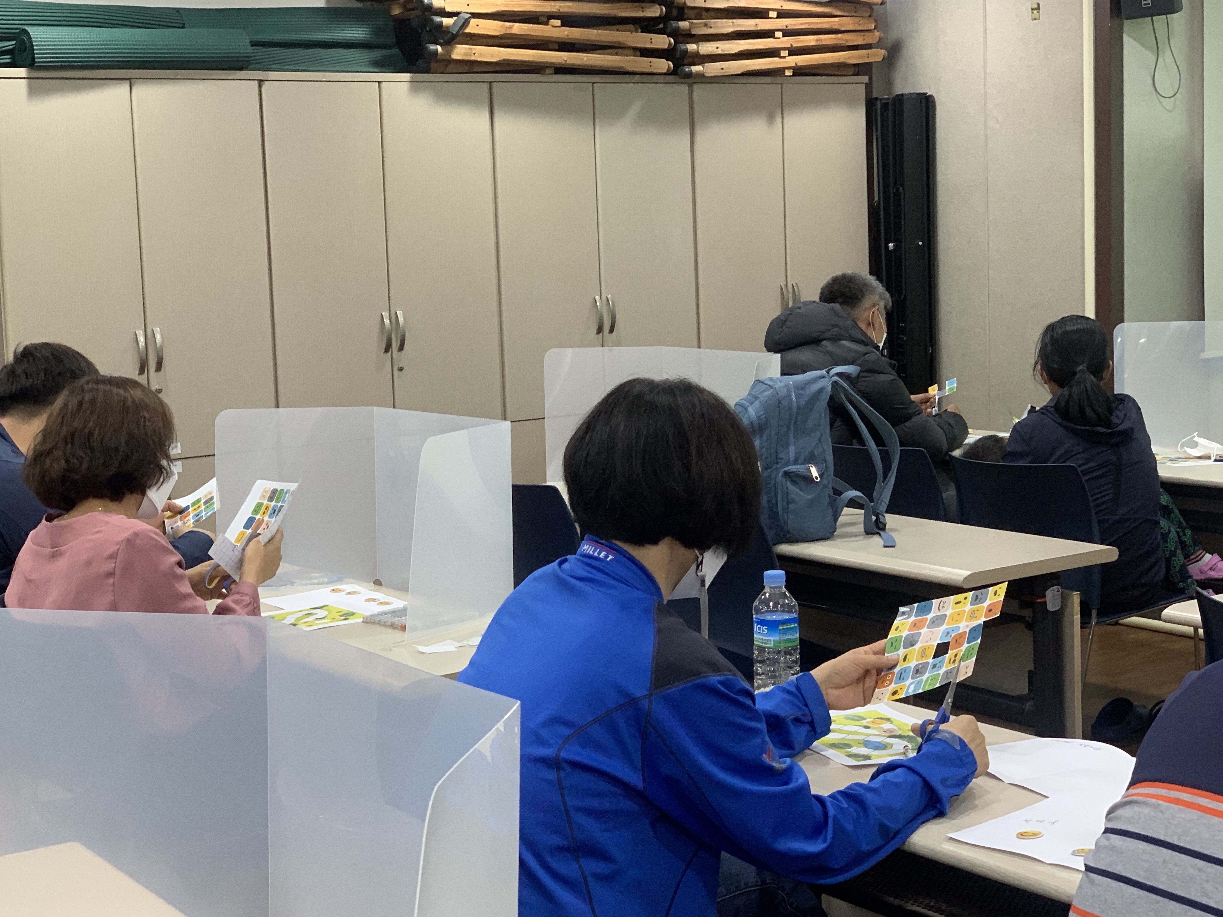 2021-06-11 부부행복더하기 2차