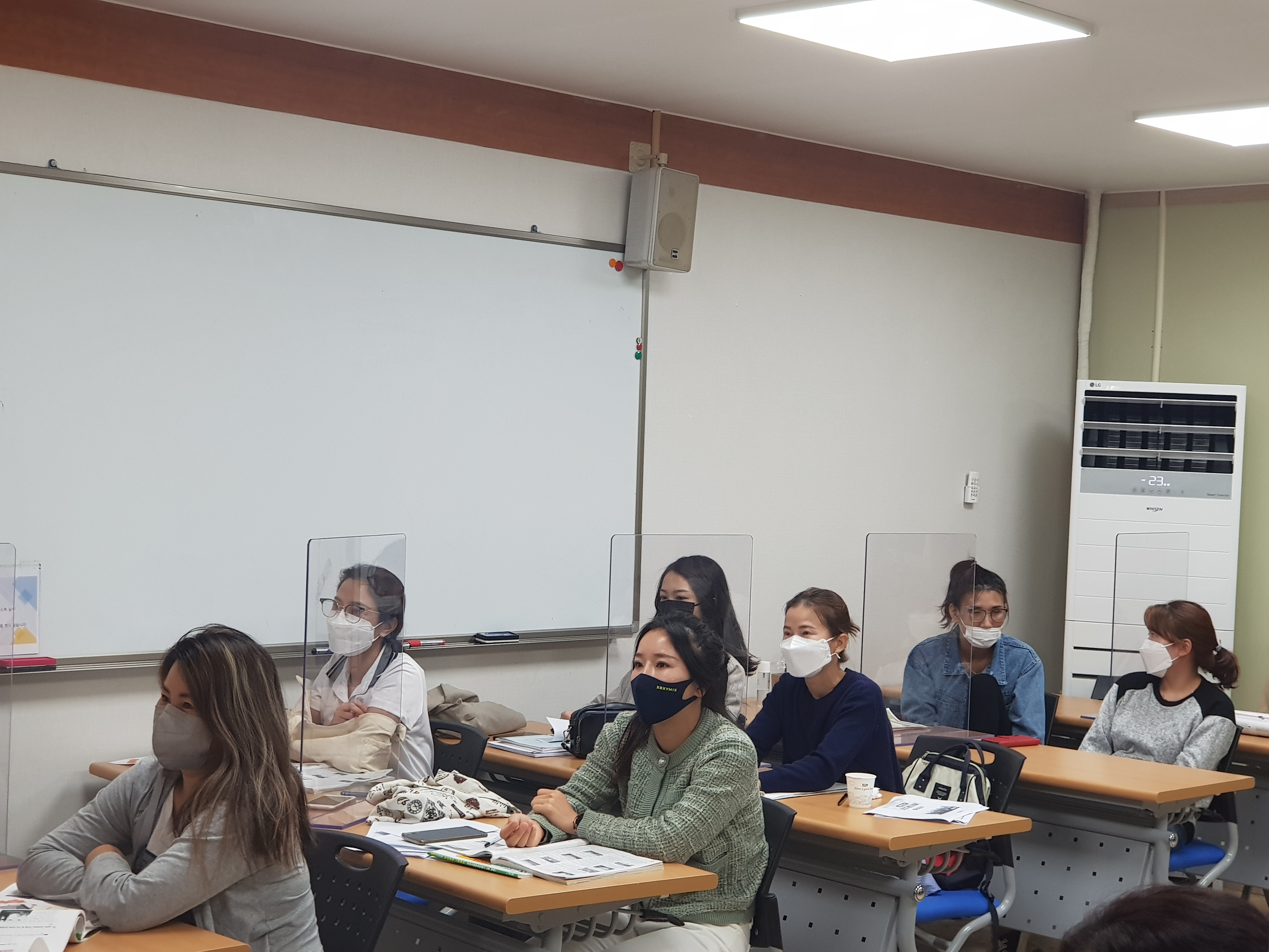 운전면허교실 종강