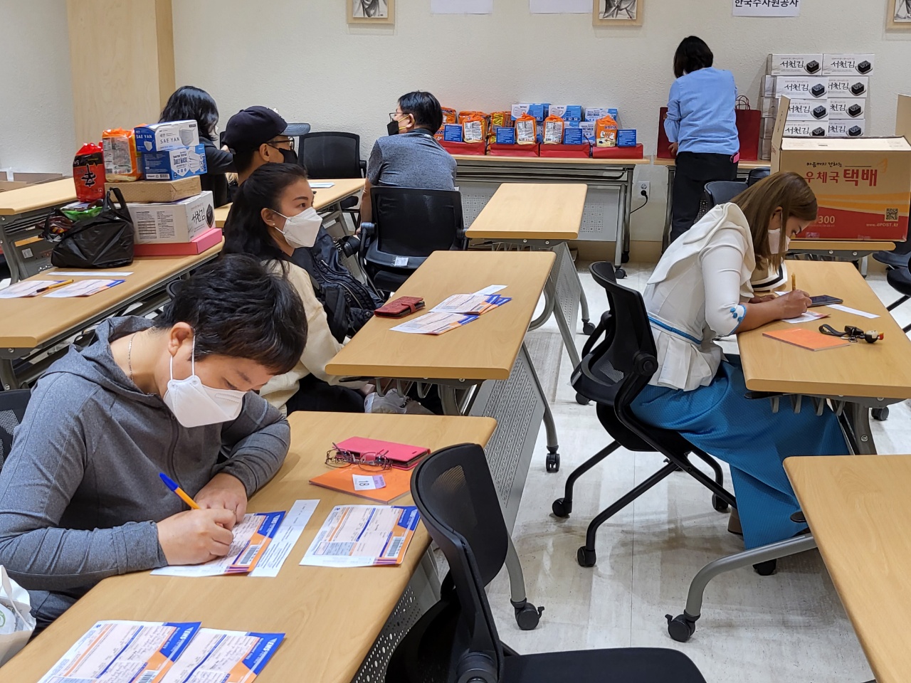 대덕구 국제특급우편(EMS)요금 지원 사업(하반기)