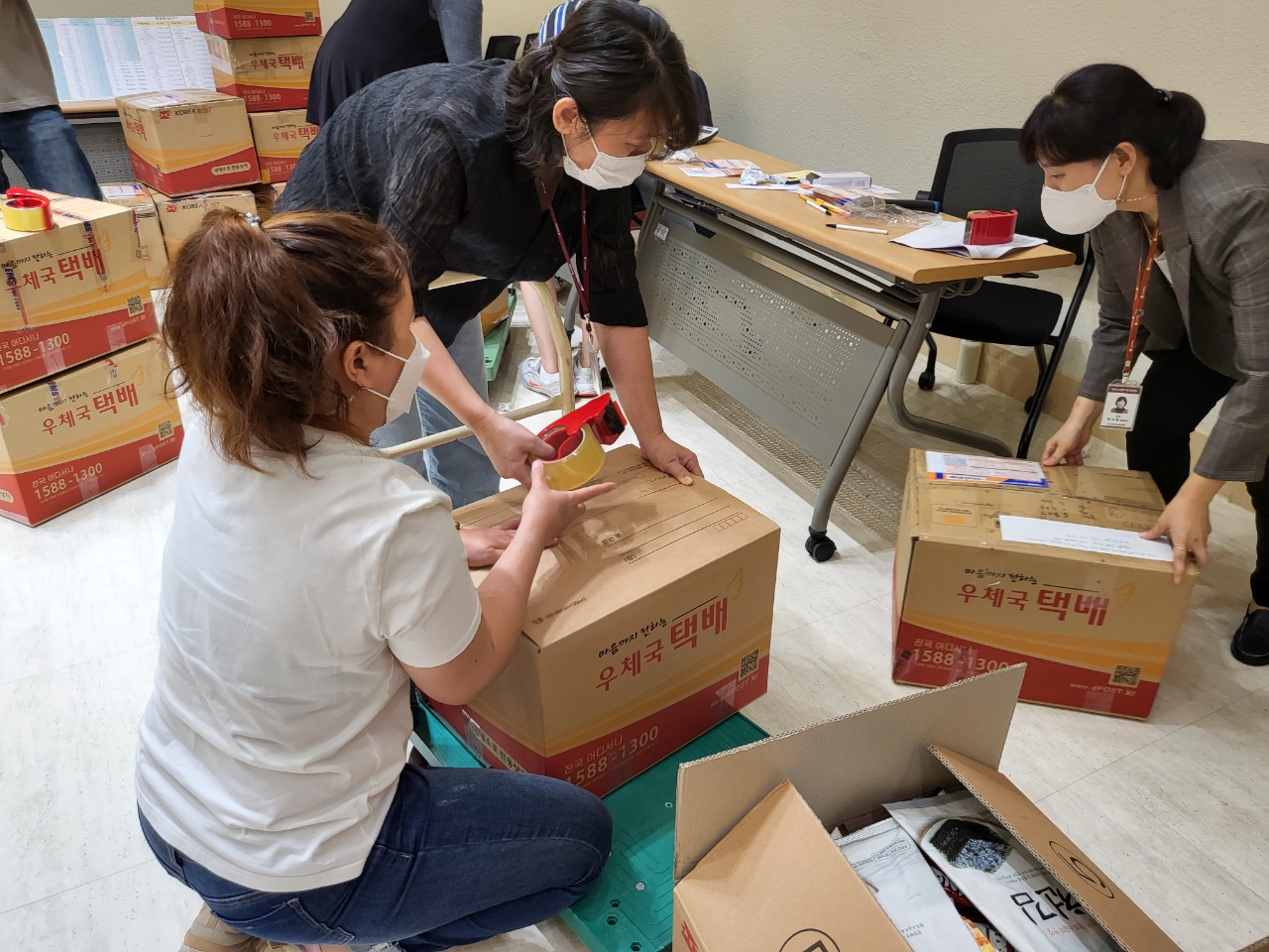 대덕구 국제특급우편(EMS)요금 지원 사업(하반기)