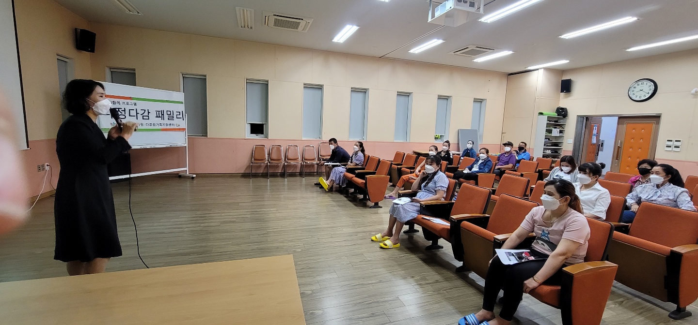 다함께프로그램 3회기차 진행사진