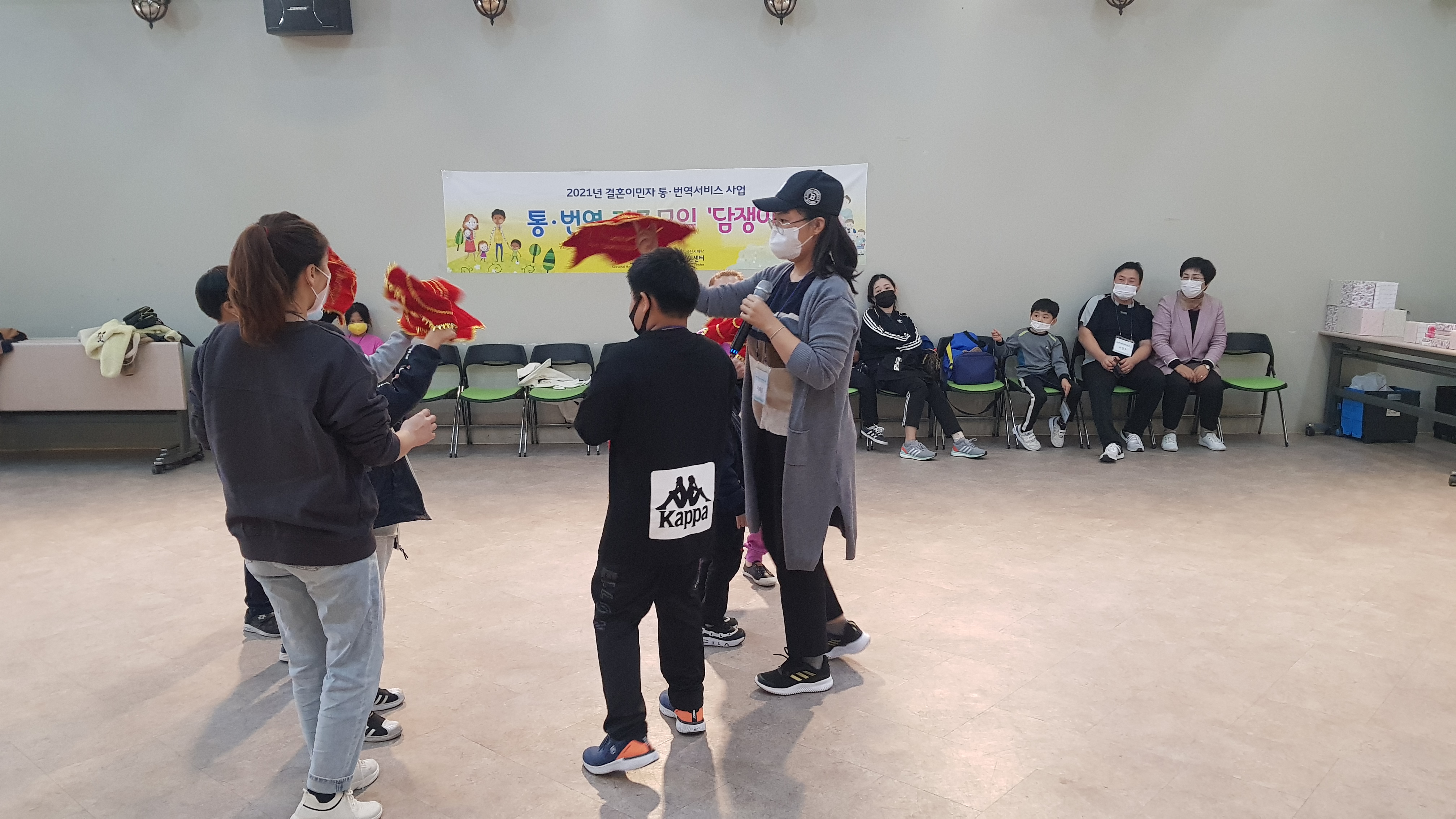 통번역자조모임 '담쟁이들' 자녀와 함께 하는 엄마 전통놀이 체험을 진행했습니다