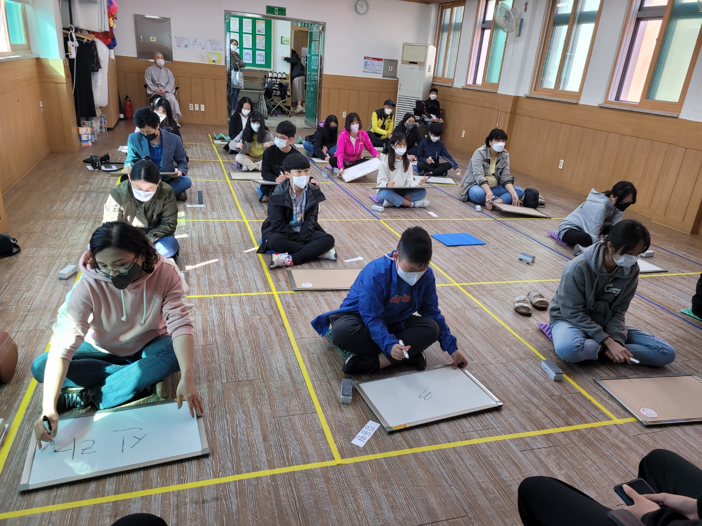 2021년 다문화가족 역사 골든벨