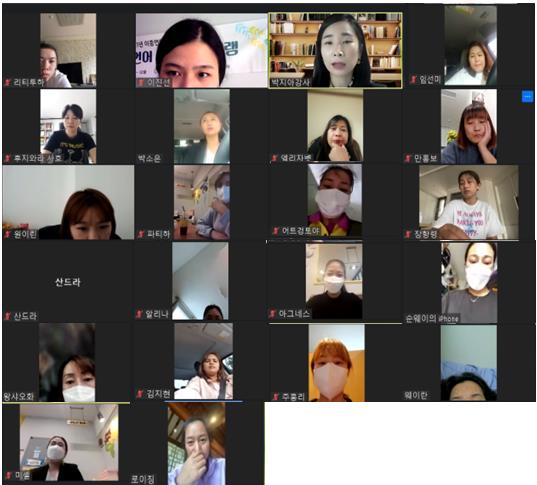 취업기초소양교육_취업기초역량강화교육