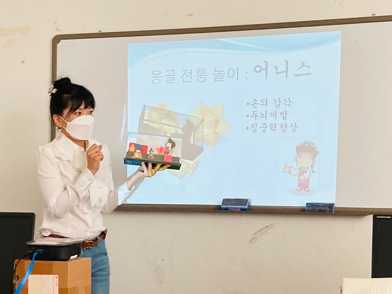다문화이해강사 자조모임 5회기