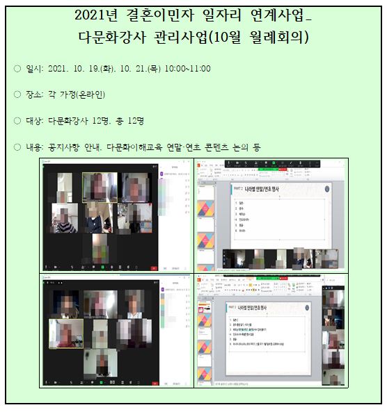 external_image