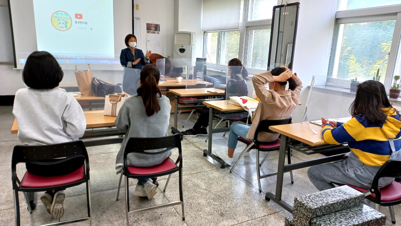 다문화가족 초기정착지원사업 '영천 구경(九景)하기' 종강