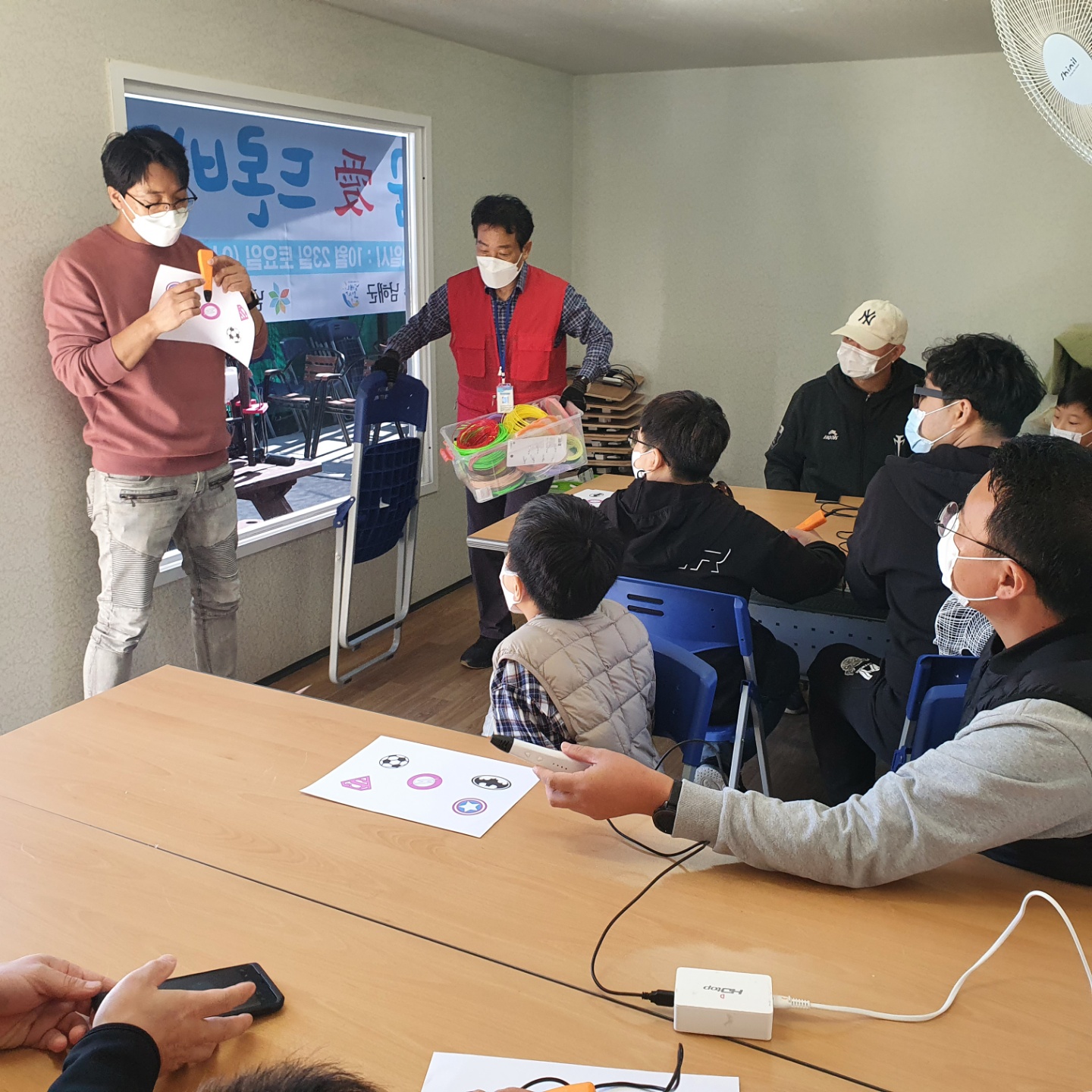 파파클래스5회기-꿈애드론체험