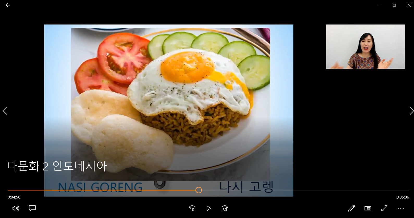  2021년 하반기 다문화강사파견 (관내 어린이집 대상)