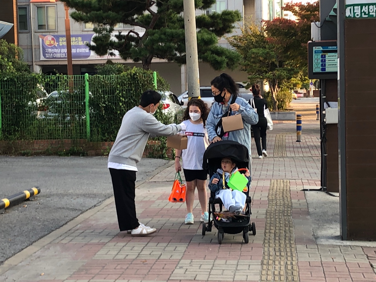 2021년 다문화 어울림 한마당 _ 사전행사 