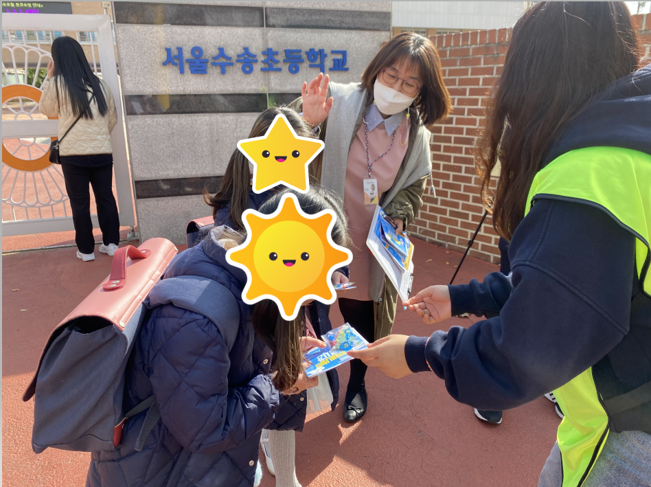 [2021.10.29. 강북구 공동육아나눔터와 아이돌봄이 함께하는  