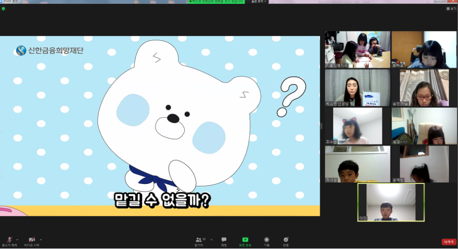 [공동육아나눔터]10월 상시프로그램 