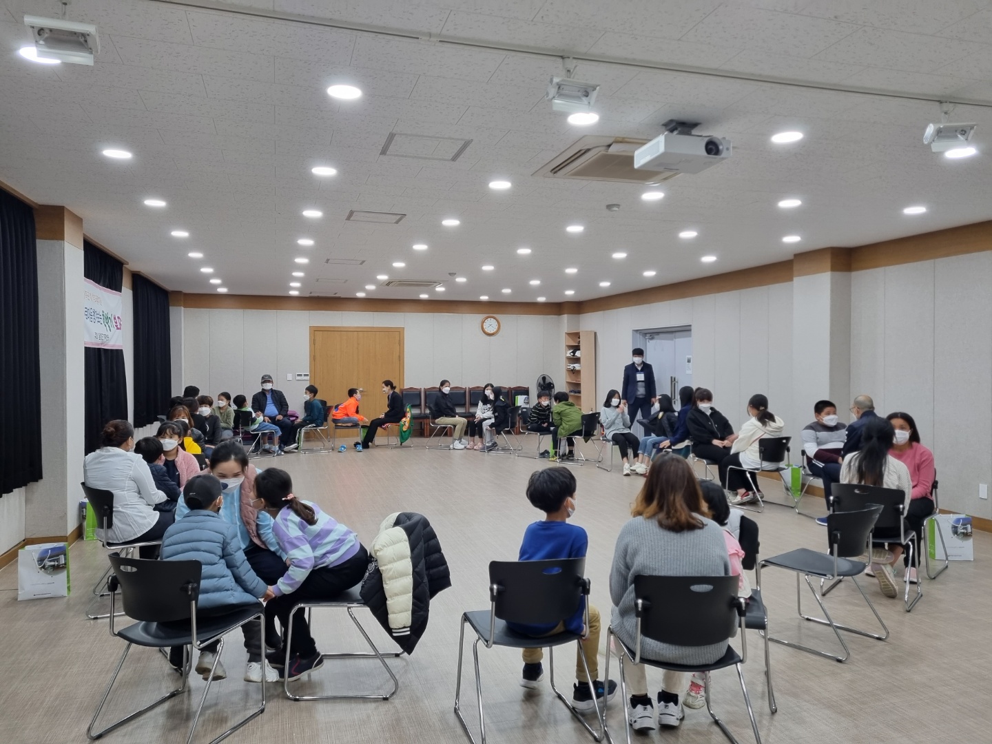 서로마음 챙겨보는 학령기 부모교육