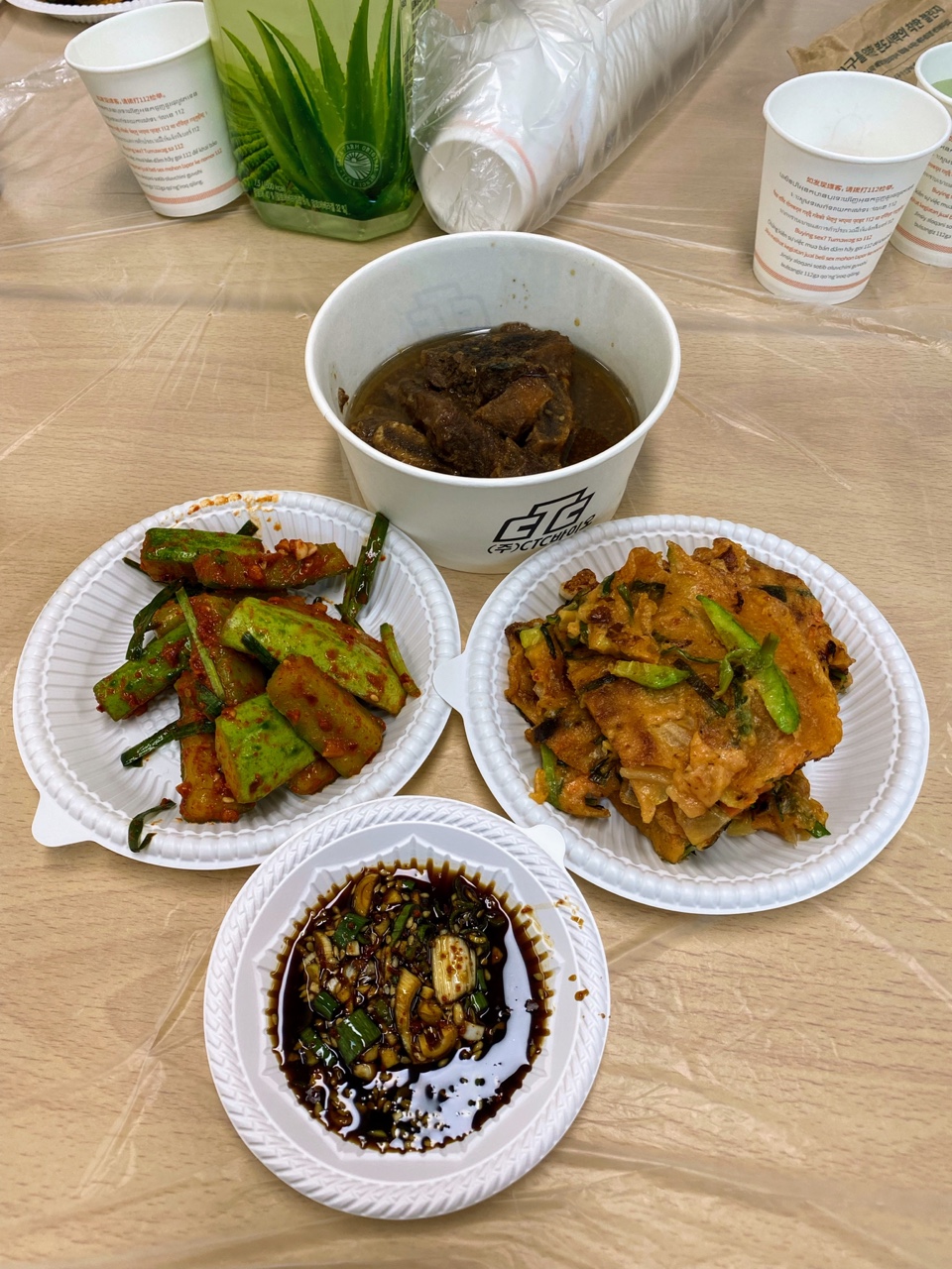맘's 키친