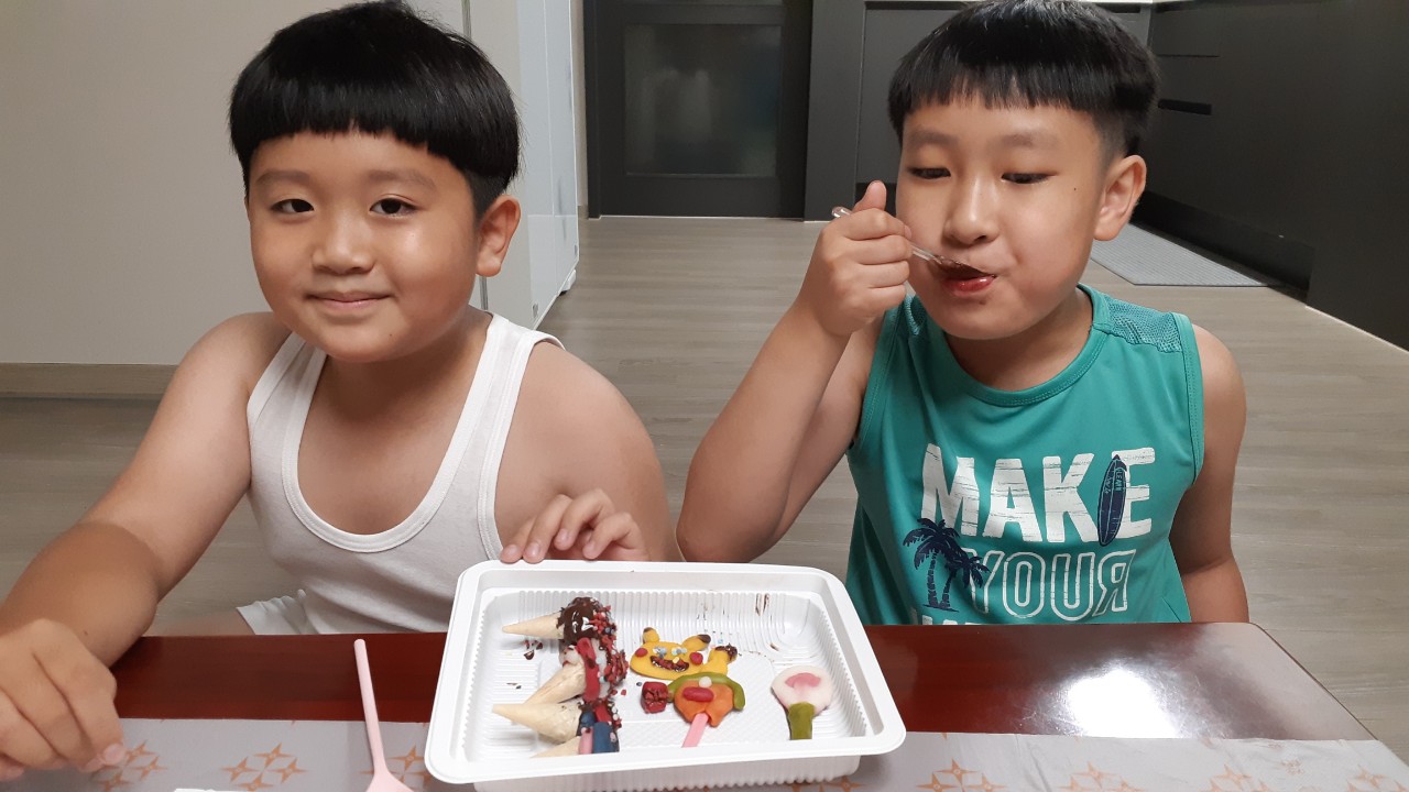 야호, 방학이 색다르다