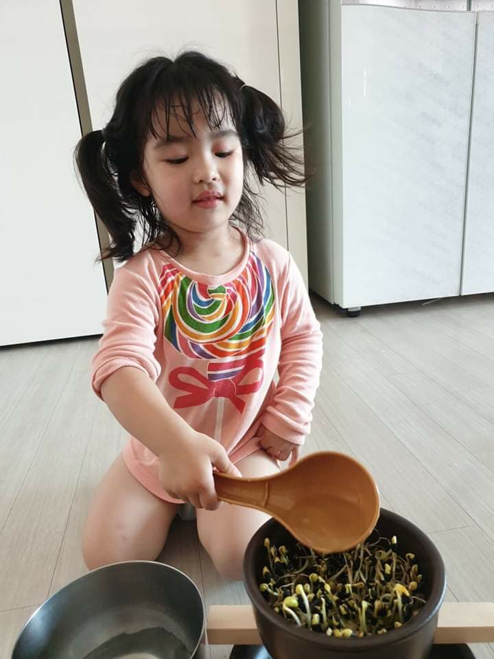 방콕정원