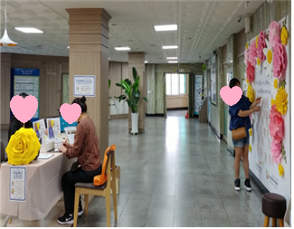 2021 다문화가족 어울한마당 '마음백신 프로젝트'