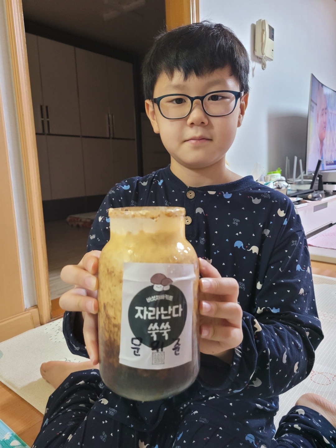 2021년 다문화가족 문화체험 - 반찬용 느타리버섯 키우기