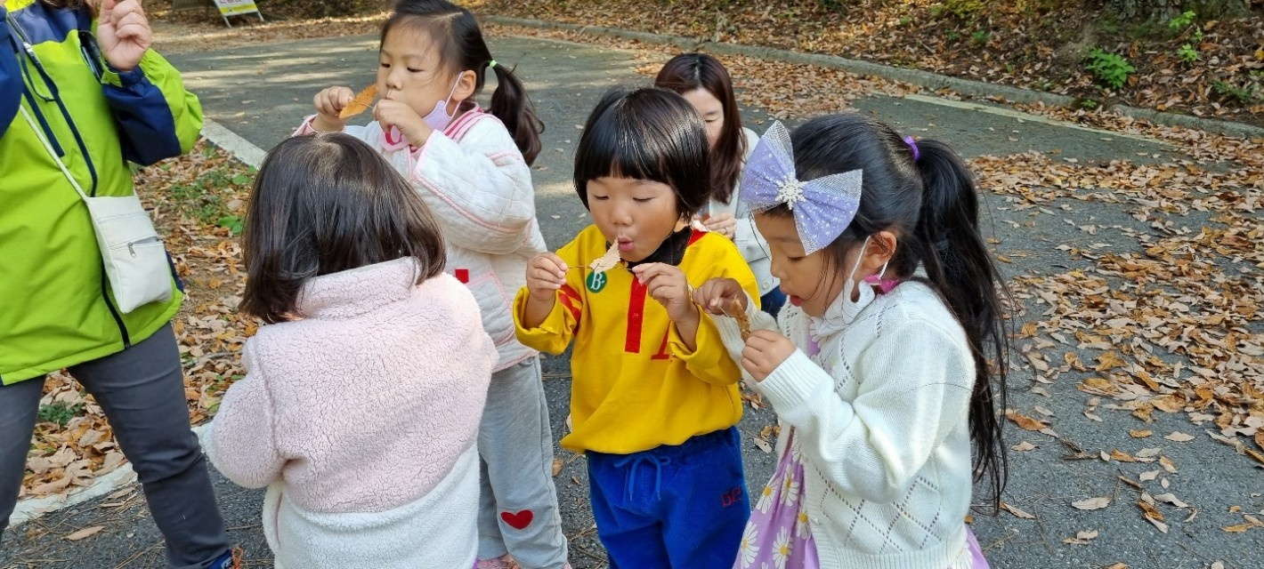 2021 남해숨은보물찾기(4회기)