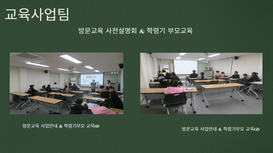[센터소식]10월 우리센터 이야기