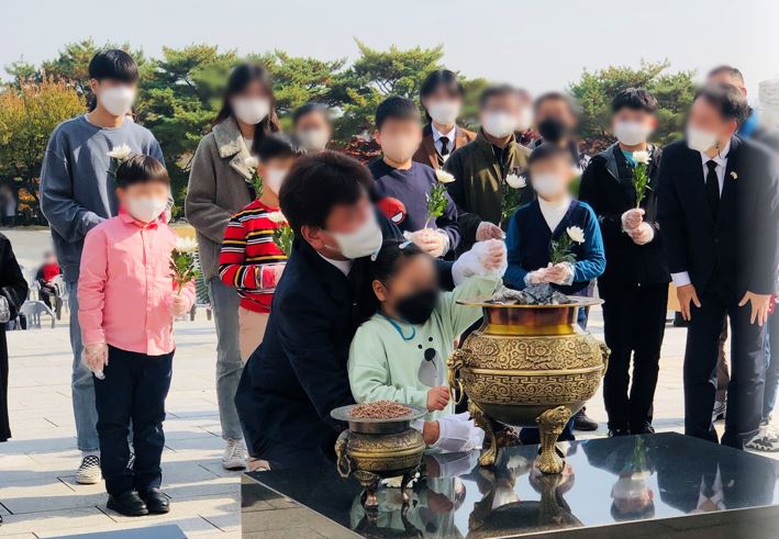 2021.11.06. 「한국사랑 4·19 다문화대상」 시상식 진행