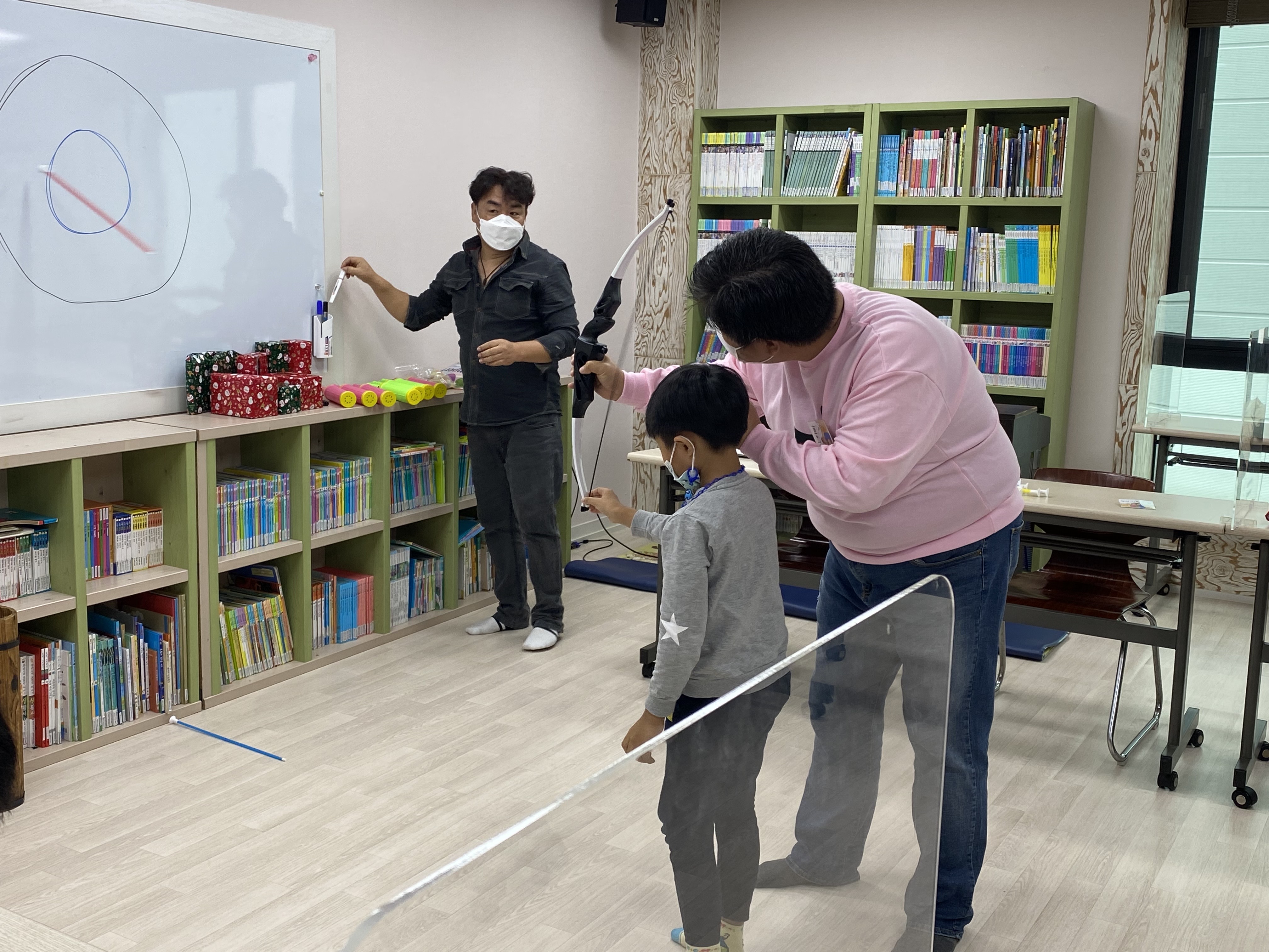 아버지학교