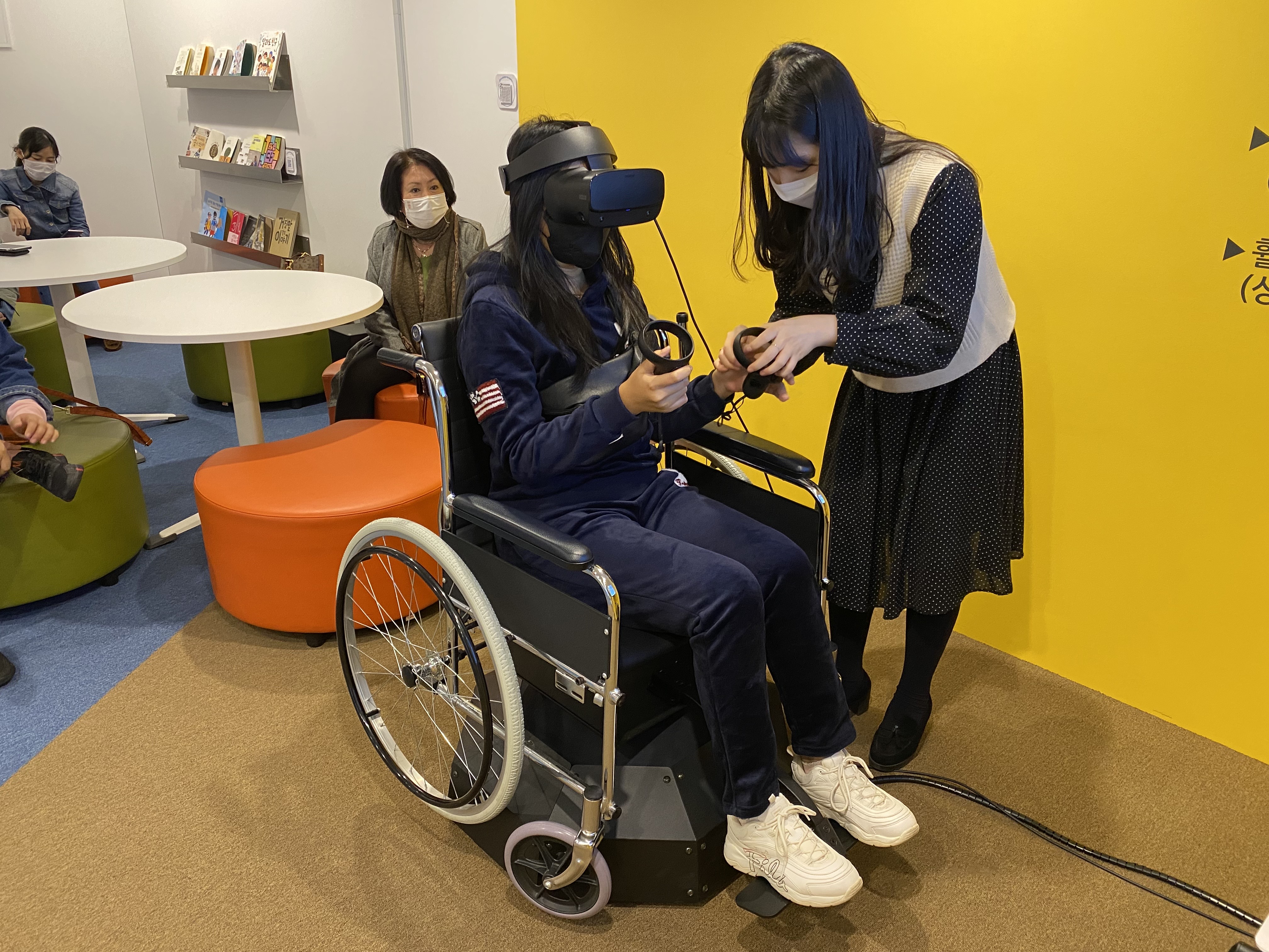 인권감수성향상교육
