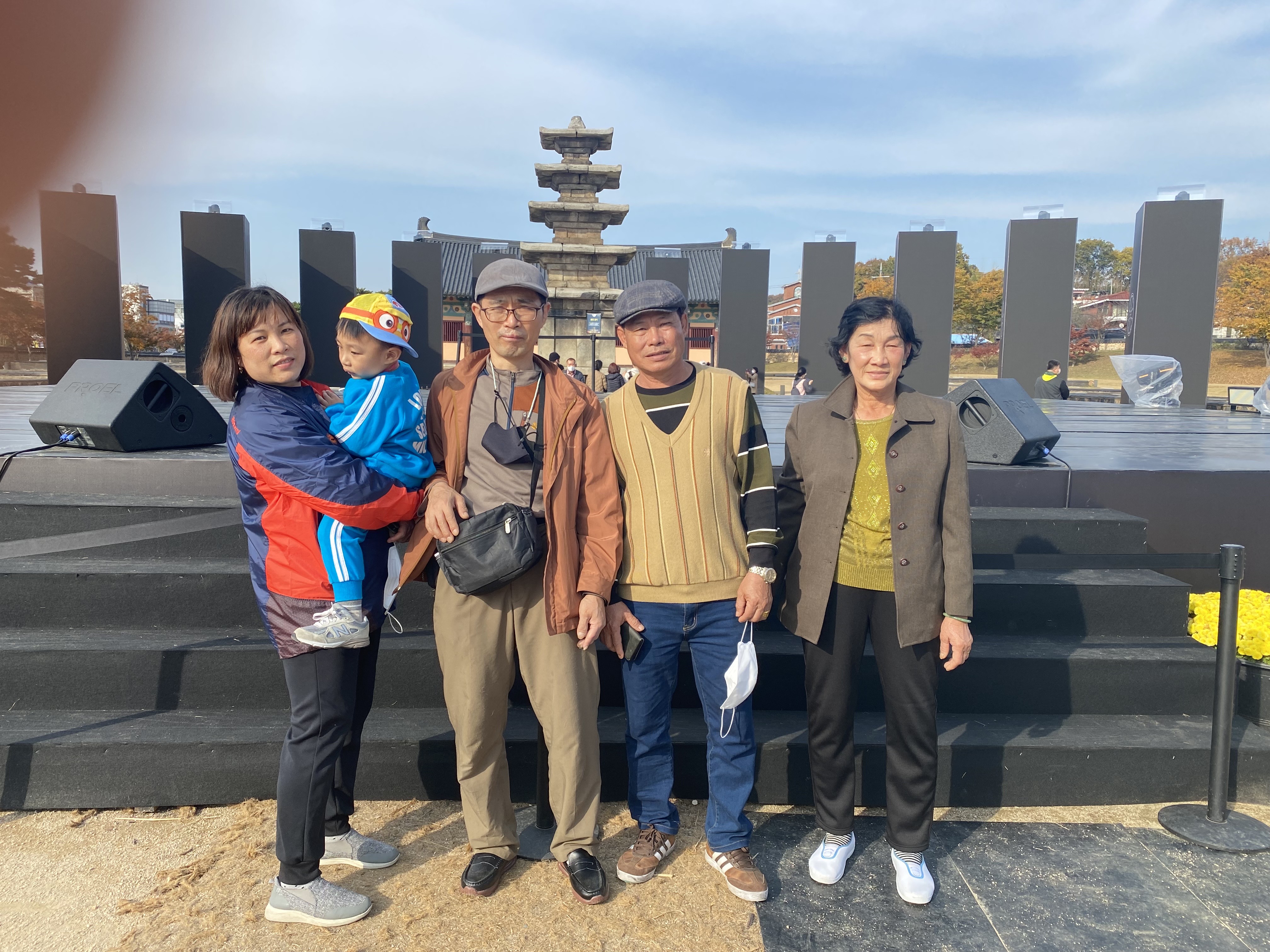 多함께 프로그램
