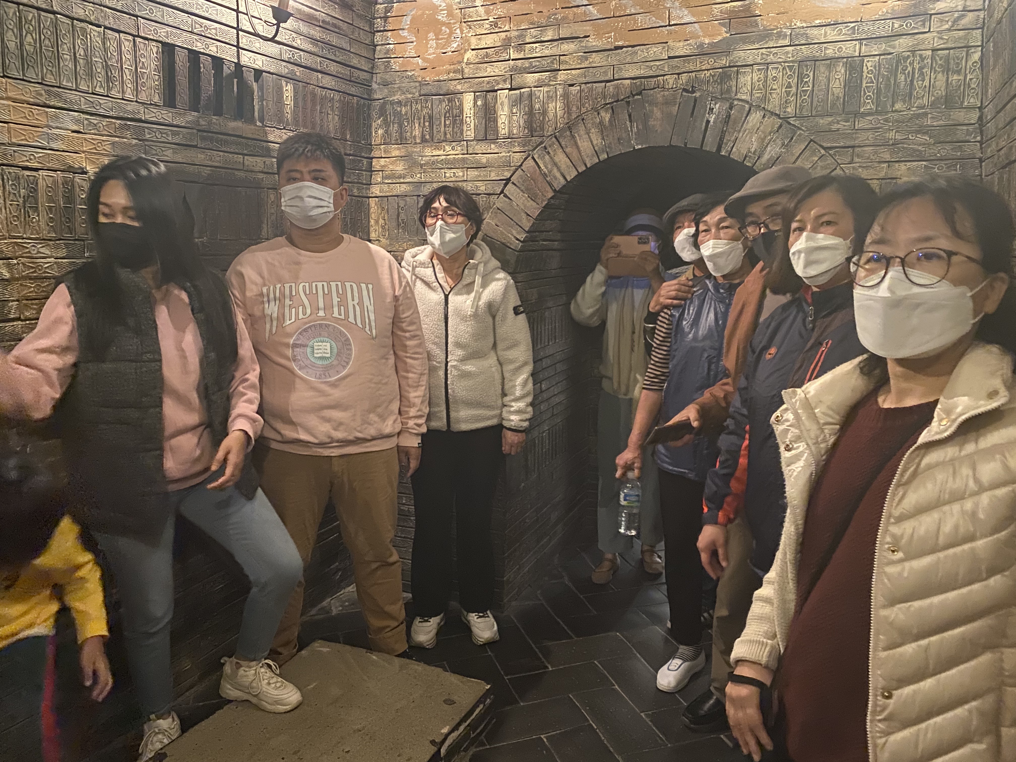 多함께 프로그램