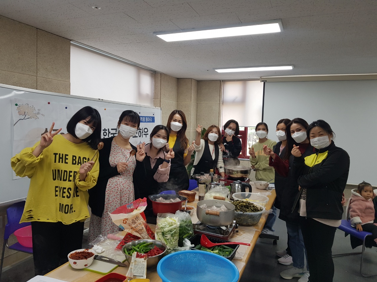 수Teacher의 한국 생활 노하우 동아리 (10회기) 