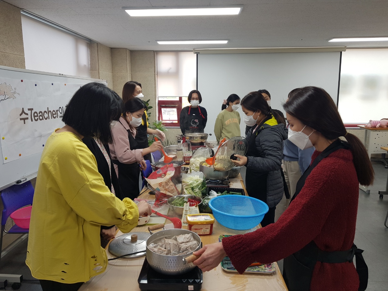수Teacher의 한국 생활 노하우 동아리 (10회기) 