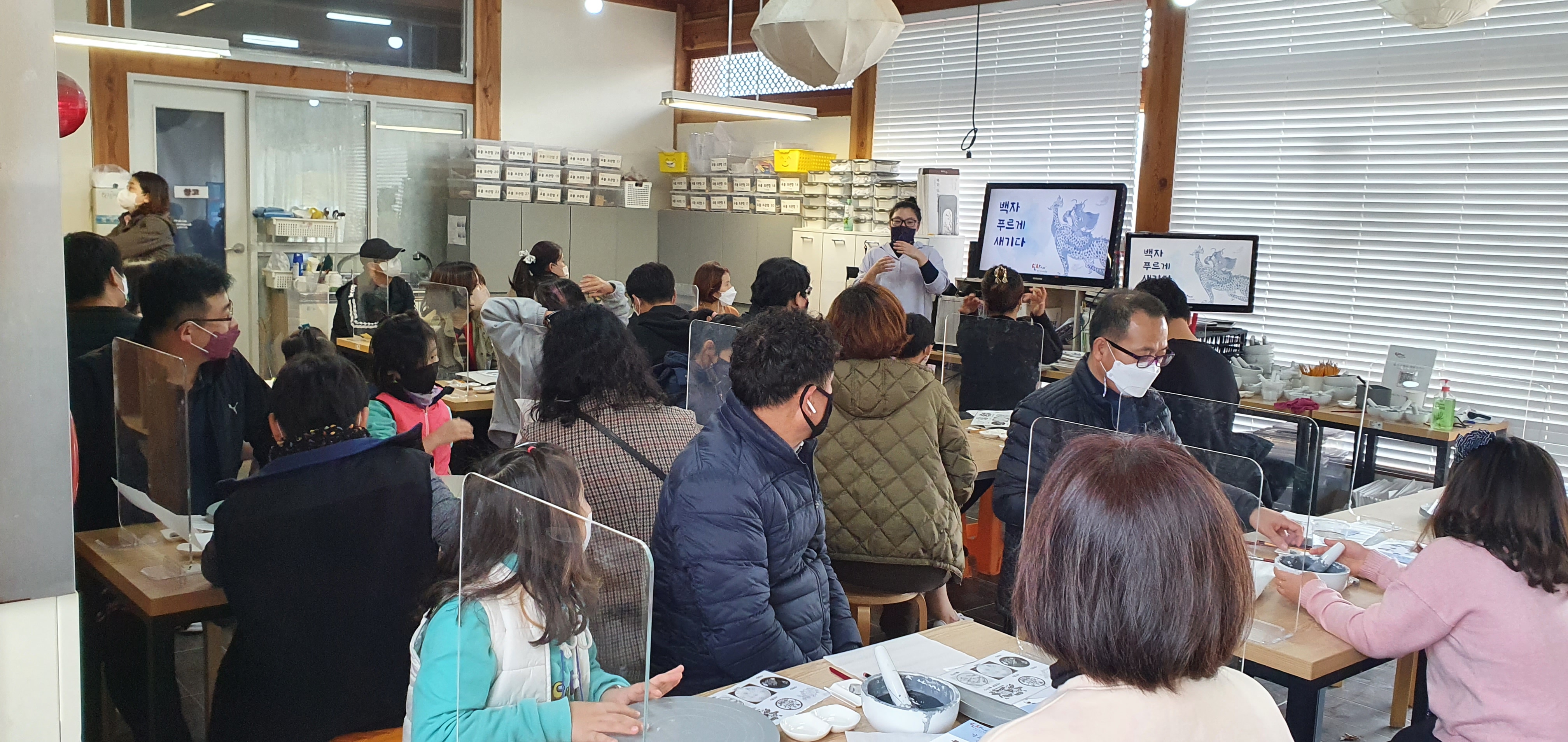 가족과 함께하는 공감프로그램 ‘흙내음 가득 추억을 담다’ 가족나들이 진행
