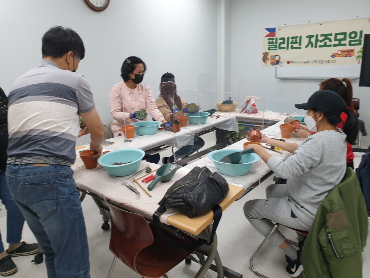 11월 필리핀 자조모임