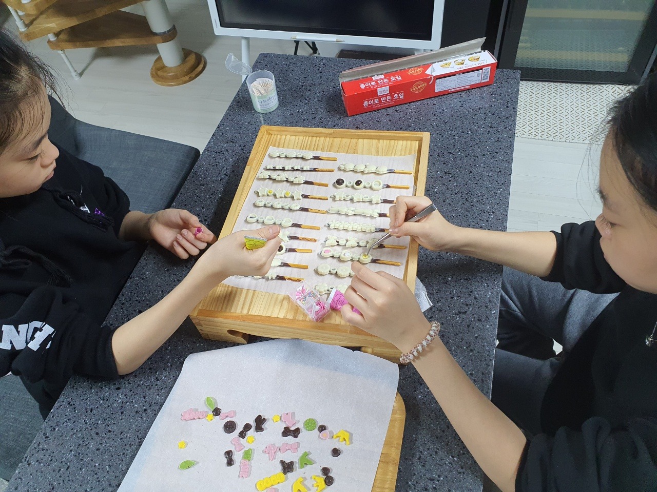 2021년 다문화가족 문화체험 프로그램 4회차 빼빼로만들기