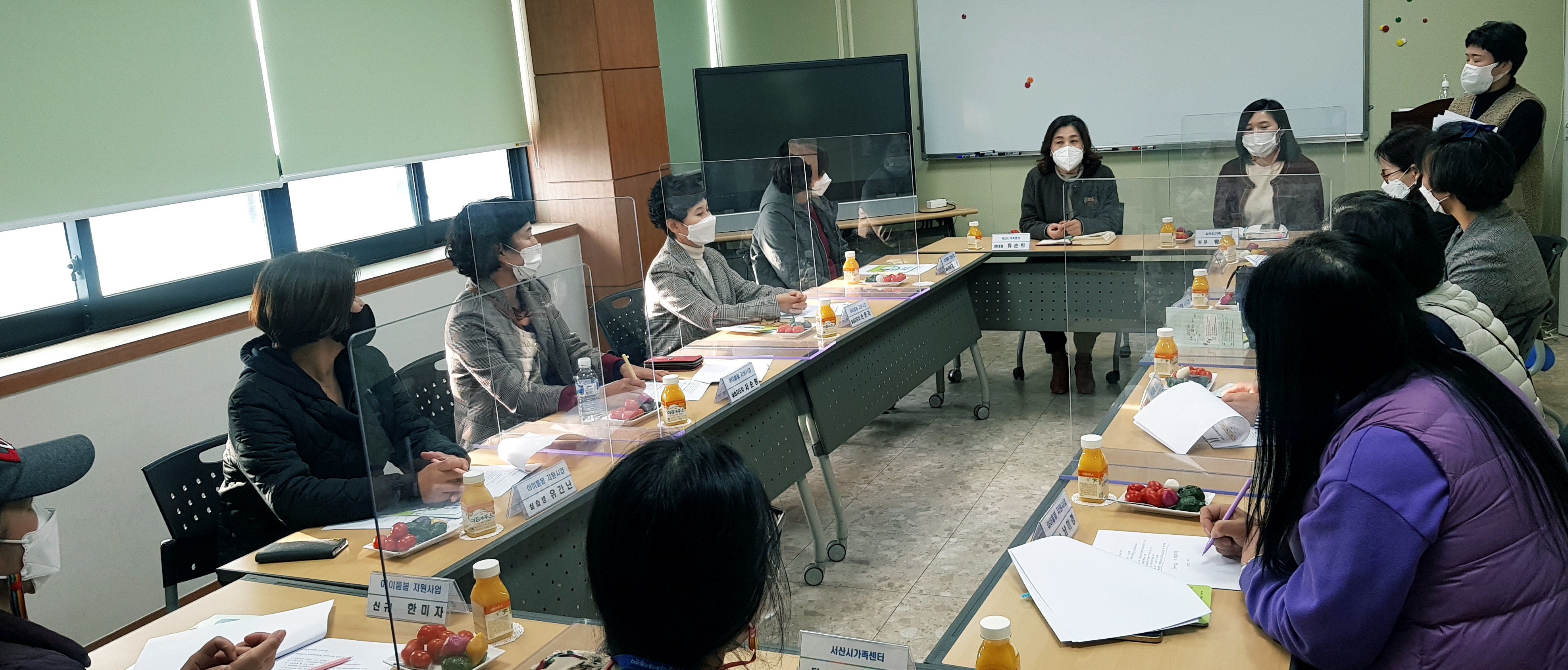 신규 아이돌보미 오리엔테이션 진행