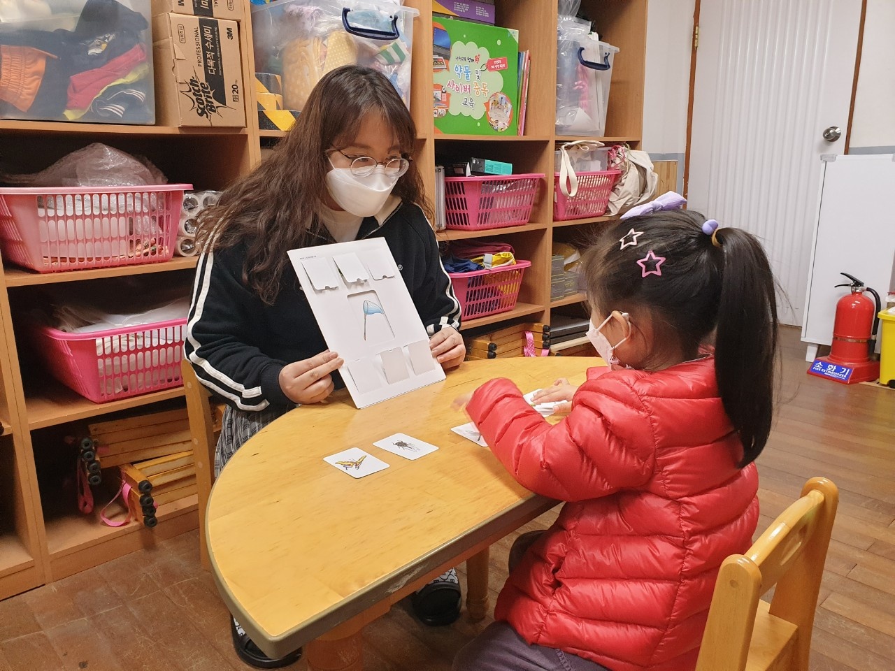 2021년 언어발달지원사업 이모저모